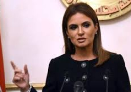 مصر وألمانيا تتفقان على إنشاء مكتبين لبنك التعمير الألماني والوكالة الألمانية للتعاون الدولي بالقاهرة
