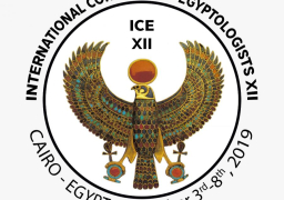 الآثار تنظم مؤتمرا دوليا لعلوم المصريات نوفمبر المقبل