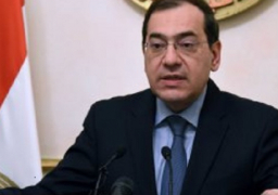 اليوم.. يشارك وزير البترول في اجتماع منظمة أوبك في فيينا