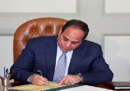 الرئيس السيسي يقر العلاوة الاستثنائية للموظفين والعاملين بالدولة