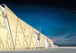 الآثار: لوجو المتحف الكبير من تصميم ألماني ويعكس الشكل المعماري للمتحف