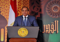 الرئيس السيسى يشهد احتفال وزارة الأوقاف بليلة القدر
