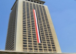 مصر تدين الهجوم الإرهابي على وزارة التنمية الريفية في كابول