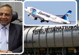 مصر للطيران تكثف رحلاتها لروسيا لنقل المشجعين المصريين لمؤازرة المنتخب