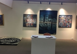 معرض للرسام الفرنسي “لويس ليوبولد بويلى” ببريطانيا مطلع 2019