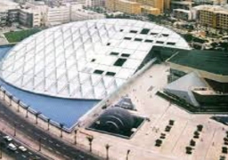 مكتبة الاسكندرية وأكاديمية البحث العلمي تقدمان 50 منحة بحثية