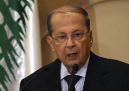 ميشال عون يدعو دول الاتحاد الأوروبى لعودة النازحين السوريين لبلادهم