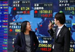 نيكي يصعد في معاملات متقلبة بدعم مكاسب الأسهم الصينية