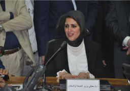 وزيرةالصحة تؤكد ان مصر أولت قطاع الصحة اهتماما بالغا اتساقا مع قضايا البيئة والتغييرات المناخية