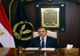 وزير الداخلية : دعم الثقة مع المواطنين في مقدمة أولويات سياسة الوزارة