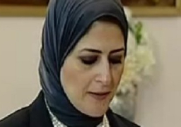 وزيرة الصحة فى أول تصريح لها: تطبيق التأمين الشامل على رأس أولوياتى
