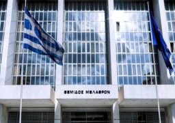 محكمة يونانية تبرىء 18 ضابطا اتهموا باستخدام القوة المفرطة
