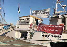 البحرية الإسرائيلية تستولي على سفينة لكسر حصار غزة وتسحبها إلى ميناء أسدود