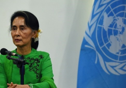 انطلاق مؤتمر سلام في ميانمار بعد 7 عقود من العلاقات المتوترة