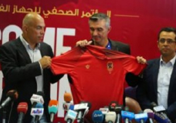 الأهلى يقدم المدير الفنى الجديد “كارتيرون” ويؤكد مواصلة الجهود لعودة الجماهير