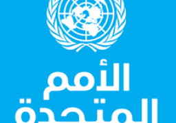 الأمم المتحدة تقول ان هناك أدلة جديدة على دور إيران فى تسليح الحوثيين