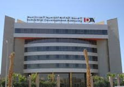 التنمية الصناعية : إتاحة خريطة الاستثمار والأراضي الصناعية للمستثمرين أونلاين خلال شهرين
