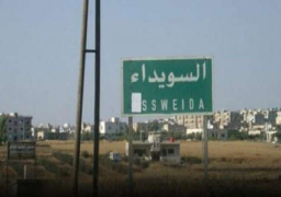 ارتفاع حصيلة تفجيرات السويداء جنوبى سوريا لـ 38 قتيلا و37 جريحا