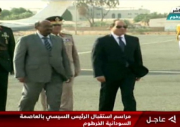 السيسي: الروابط بين مصر والسودان خالدة كمجرى النيل