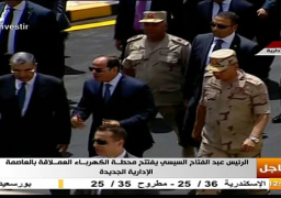 السيسي يفتتح محطة توليد الكهرباء بالعاصمة الإدارية