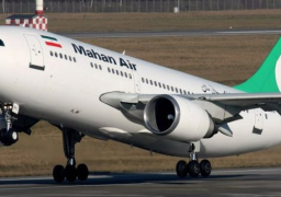 العقوبات الأميركية تلاحق شركة طيران إيرانية