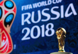 الفيفا يعلن التشكيلة المثالية لمونديال روسيا