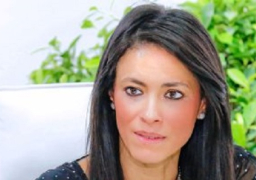 المشاط: نعمل على الاستثمار في العنصر البشري