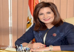 الهجرة: تأجيل انطلاق منتدى المصريين بالخارج إلى 30 يوليو الجاري