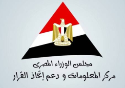 بالفيديو .. “معلومات الوزراء” ينفى مجموعة من الشائعات