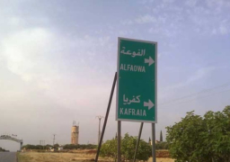 بدء التحضيرات لإجلاء بلدتي الفوعة وكفريا بسوريا