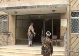 ميليشيات الحوثي تفخخ مرافق التحيتا الحكومية