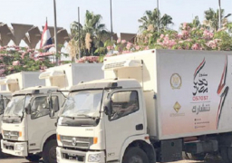 “تحيا مصر” يسلم 50 سيارة نقل حمولة 1.5 طن لشباب برنامج التمكين الاقتصادي