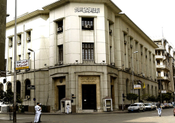 الاثنين.. عطلة بالبنوك بمناسبة ثورة 23 يوليو