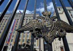 الخارجية الروسية تدين العمل الإرهابي في السويداء السورية