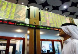 ستاندرد آند بورز داو جونز ترفع تصنيف السعودية لسوق ناشئة في 2019