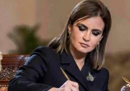 سحر نصر توقع اتفاقا مع سفير بنجلاديش بالقاهرة لدعم العلاقات الاقتصادية