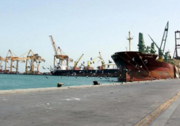 سفينة وقود تدخل ميناء الحديدة بعد تعطيلها لشهرين