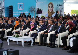 اليوم.. انطلاق فعاليات اليوم الثاني لمؤتمر الشباب بحضور الرئيس السيسي