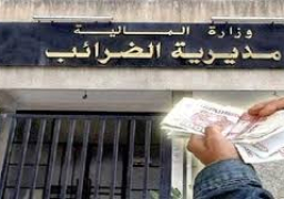 اليات تطبيق قانون زيادة نسب الخصم الضريبي للعاملين بالدولة بدءًا من يوليو الحالى