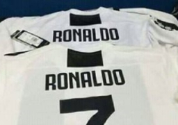 ظهور قميص كريستيانو رونالدو مع اليوفنتوس
