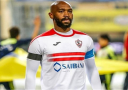 عرض يوناني لاستعارة شيكابالا