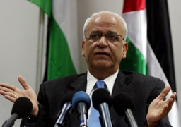 عريقات يؤكد على مواصلة صمود ونضال شعبنا ضد الاحتلال الإسرائيلي