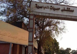 عزل 4 ركاب مصريين بمستشفي حميات العباسية