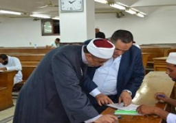 فتح باب التقدم للإعلان التكميلي 5 لمسابقة أئمة الأوقاف