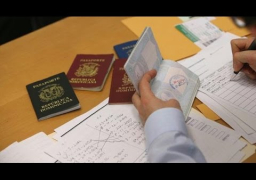 قائمة بأسعار جنسيات عشرين دولة حول العالم