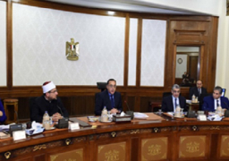 قرارات بتخصيص أراض بعدد من المحافظات لتنفيذ مشروعات خدمية وتنموية