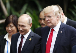 قمة تاريخية اليوم بين ترامب وبوتين فى هلسنكى تتناول ملفات سياسية واقتصادية