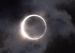 الجمعة المقبل .. الكرة الأرضية تشهد كسوفًا جزئيًا للشمس يستمر ساعتين و25 دقيقة