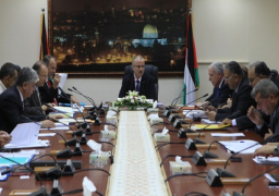 مجلس الوزراء الفلسطيني يؤكد موقف أبومازن الرافض لما يسمى صفقة القرن