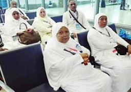 مصر للطيران: إقلاع أولى رحلات حج القرعة يوم 29 يوليو الجاري